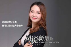 7分钟科普下!丹东生产线招工平台_哔哩哔哩-2